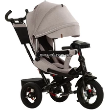Велосипед трехколесный TILLY Impulse T-386/2 Бежевый лен